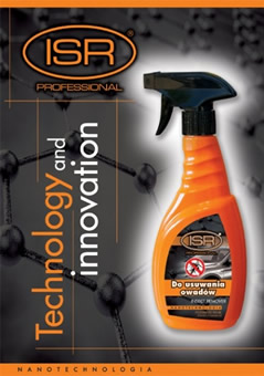 logo INSECT REMOVER
