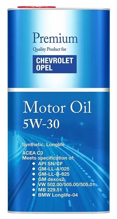 logo OLEJ SILNIKOWY 5W30 FANFARO FF6717 CHEVROLET/OPEL - 5L